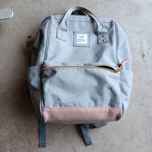 Himawari Laptop 15" USB School Travel Diaper Backpack Unisex Gray & Dusty Rose